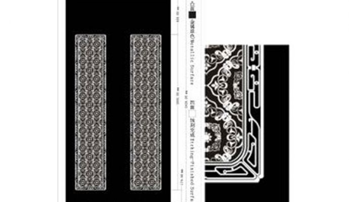 Patterned gate 13