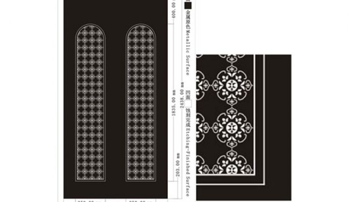 Patterned gate 11