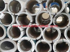 stainless steel coil