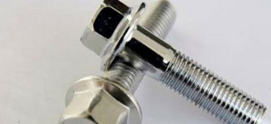 The things to know about stainless steel Bulong